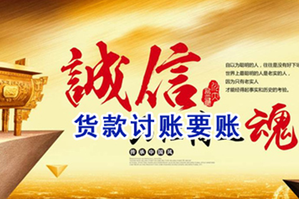 借贷关系引发的合同争议